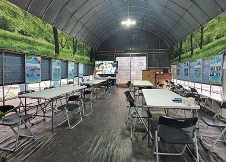 센트럴 곤충 생태농장