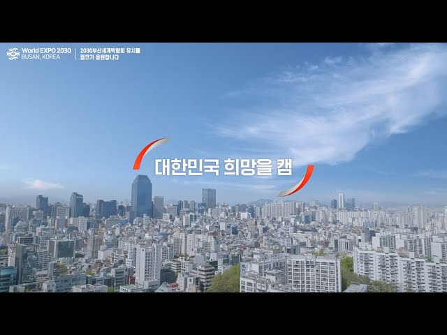 한국자산관리공사