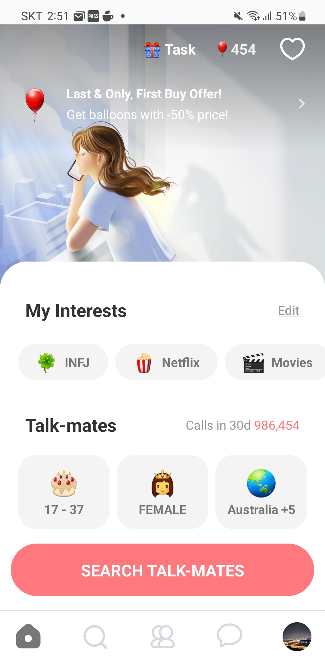 'maum'homepage 
마음홈페이지