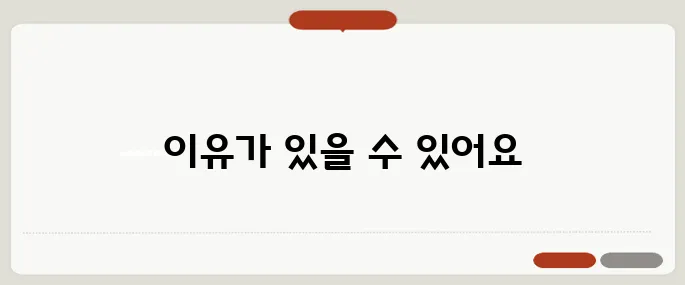 가래 기침이 오래갈때 단순 감기 아닐 수 있어요