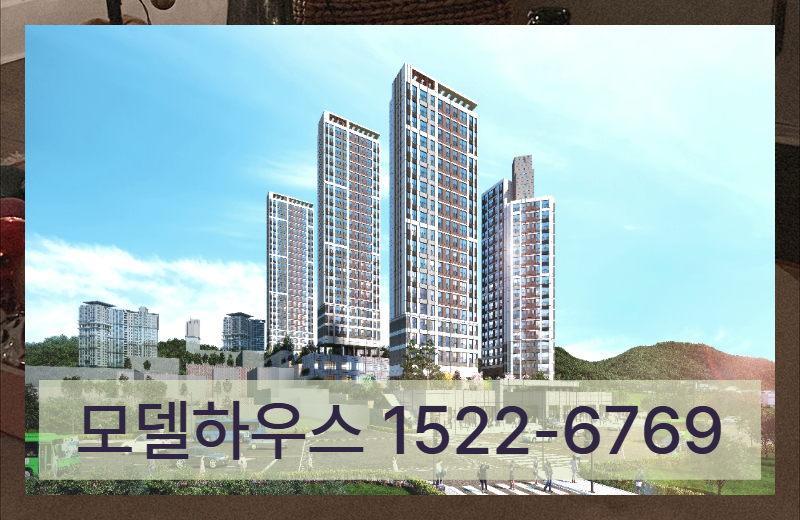 안양 관악역 에피트 조감도