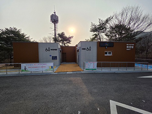 속리산 화북오송탐방지원센터 주차장