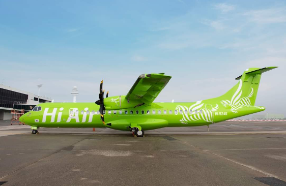 사천공항 운항정보 항공권 맛집, 가볼만곳 모든것