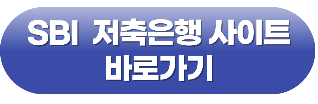 사이트 바로가기