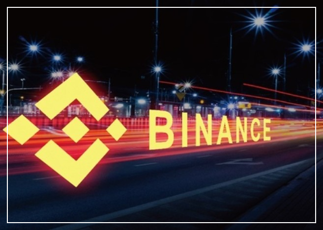 바이낸스