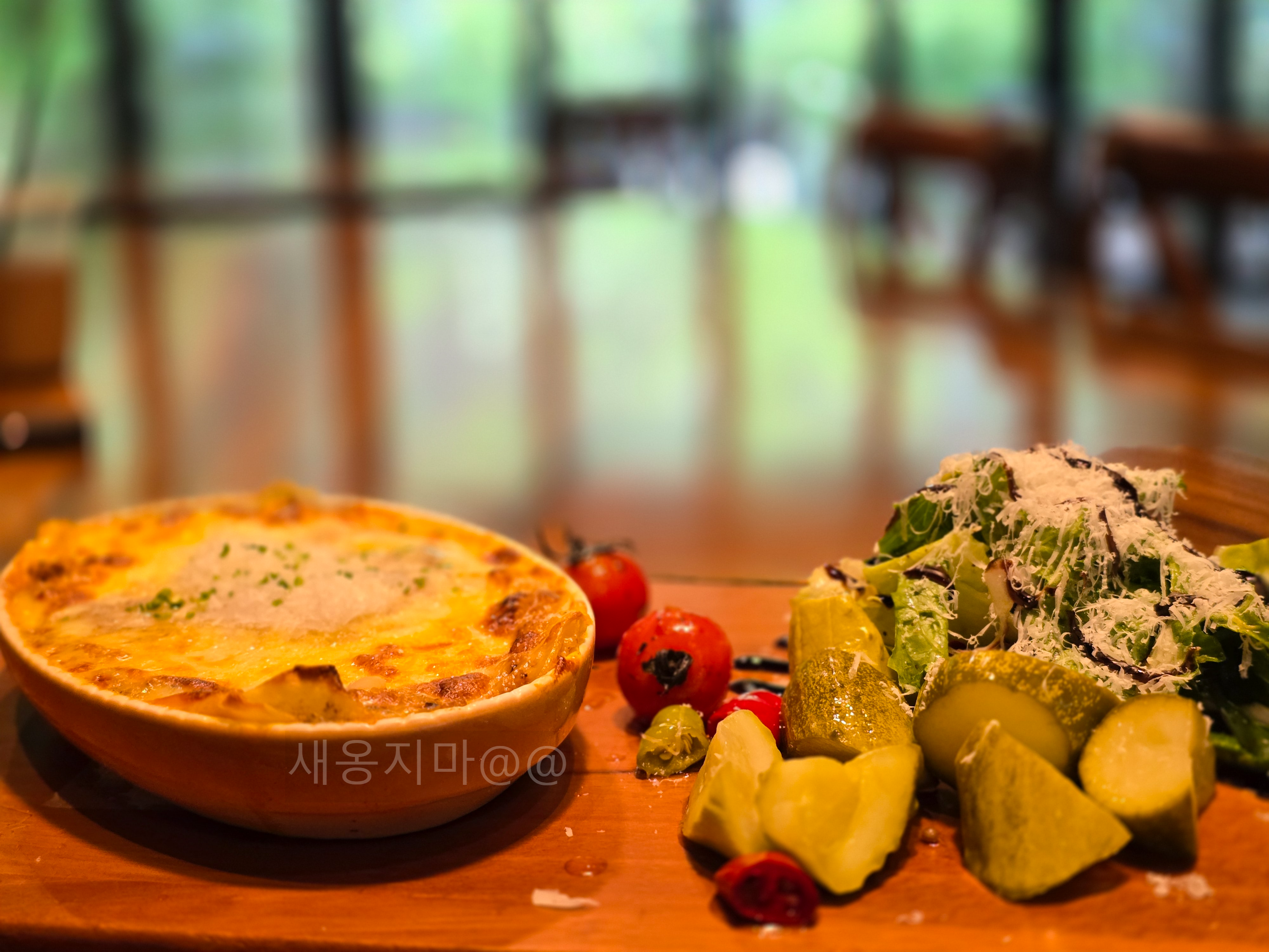 나인블럭가평-라자냐-석식