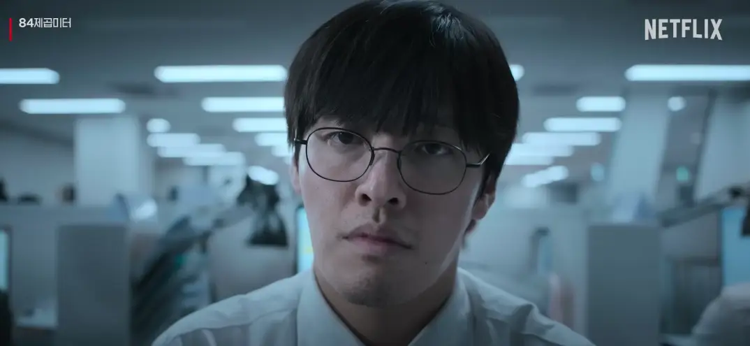 예고3