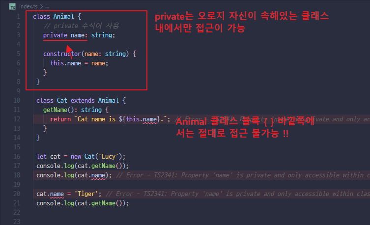 typescript-class-oop