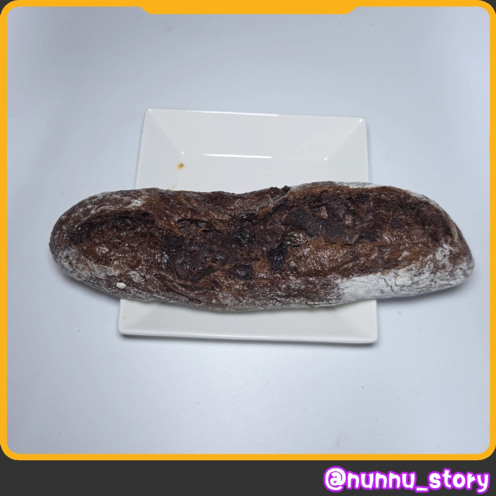 이흥용과자점 발로나 초코바게트