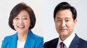 대통령 선거 아르바이트 신청 가이드
