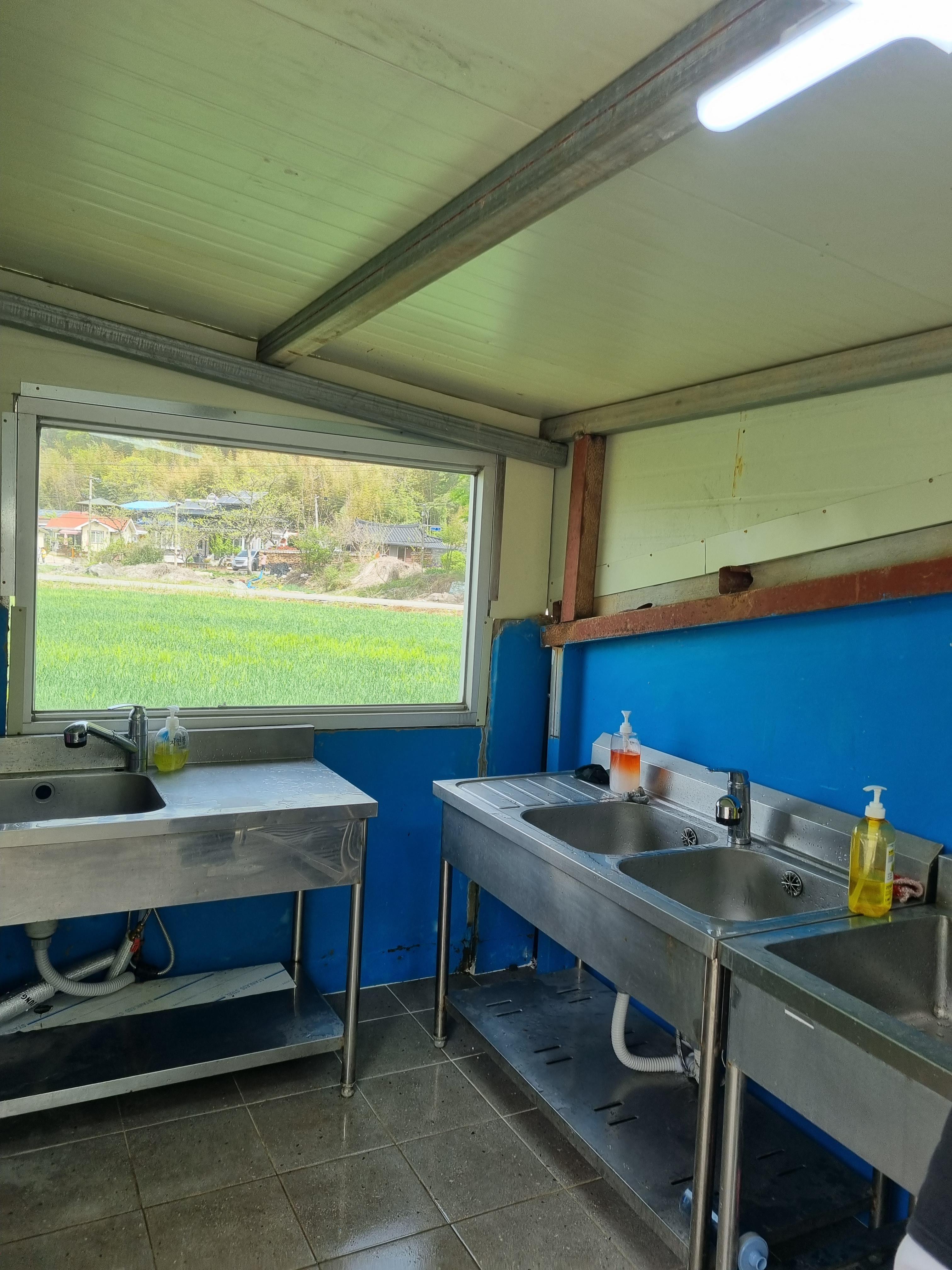 밀양 테마캠핑장