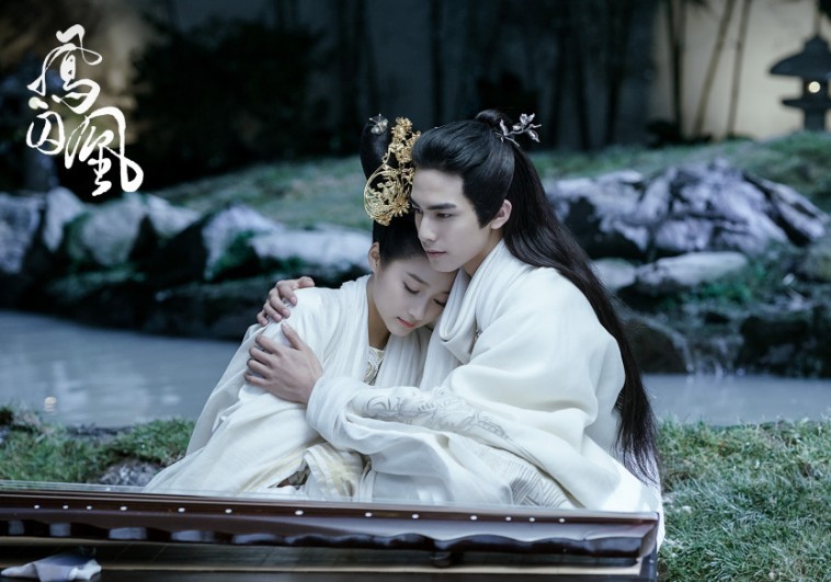 [중드] 프로필 관효동 드라마추천 - 아취시저반여자&#44; 봉수황&#44; 헌원검지한지운&#44; 구주천공성