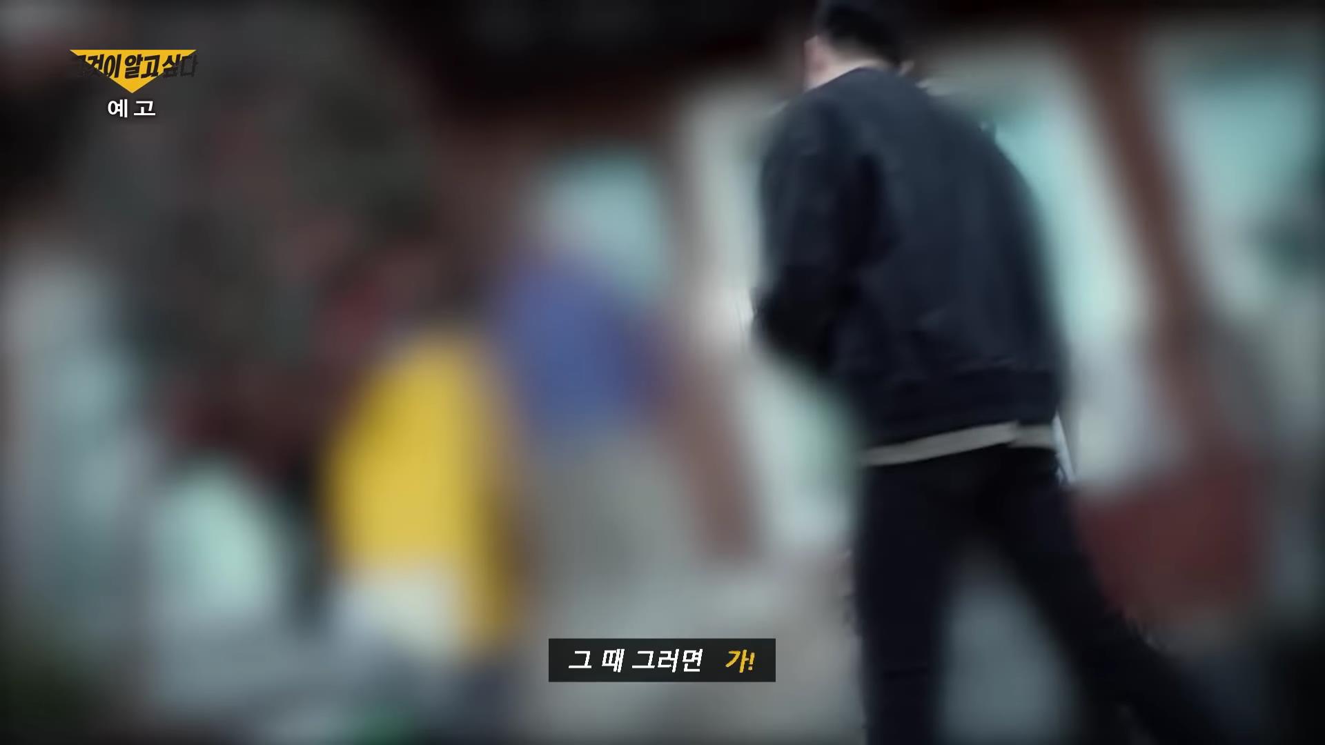 전남 지적장애소녀 집단 성폭행 사건 13명 공모자들 추악한 소문과 거짓말