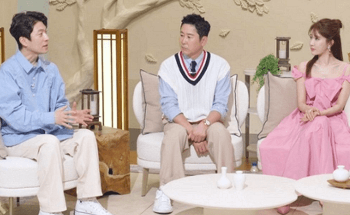 신들린 연애 출연진 점술가