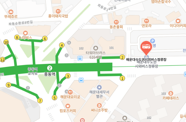 해운대역 시외버스터미널 타는 곳