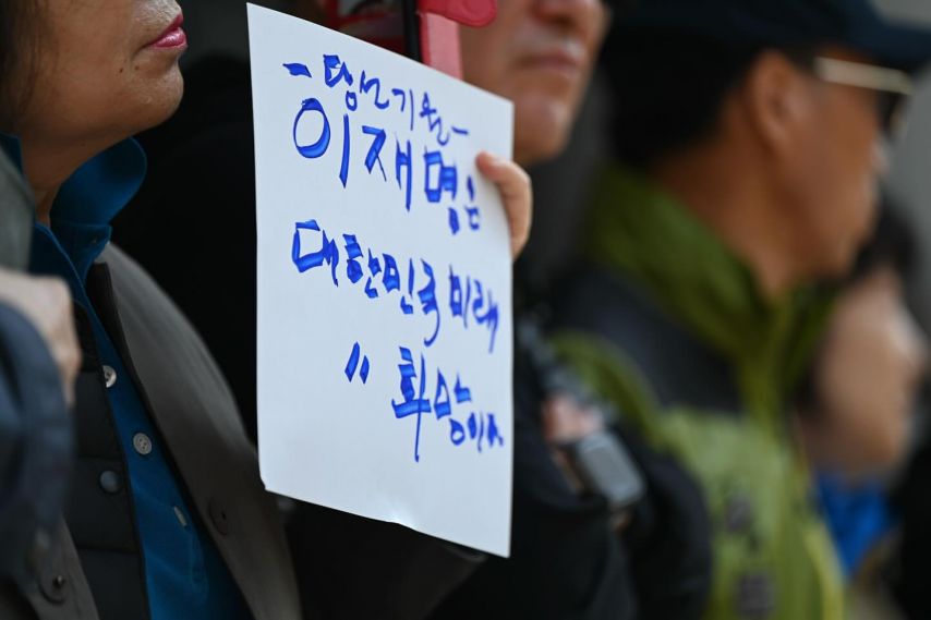 이재명 유세장 모습