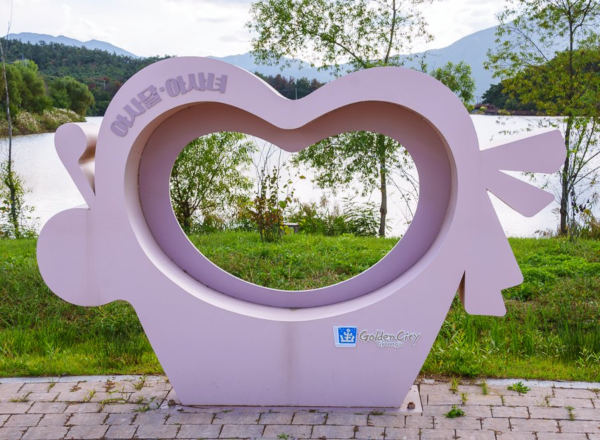 경주 영지설화공원