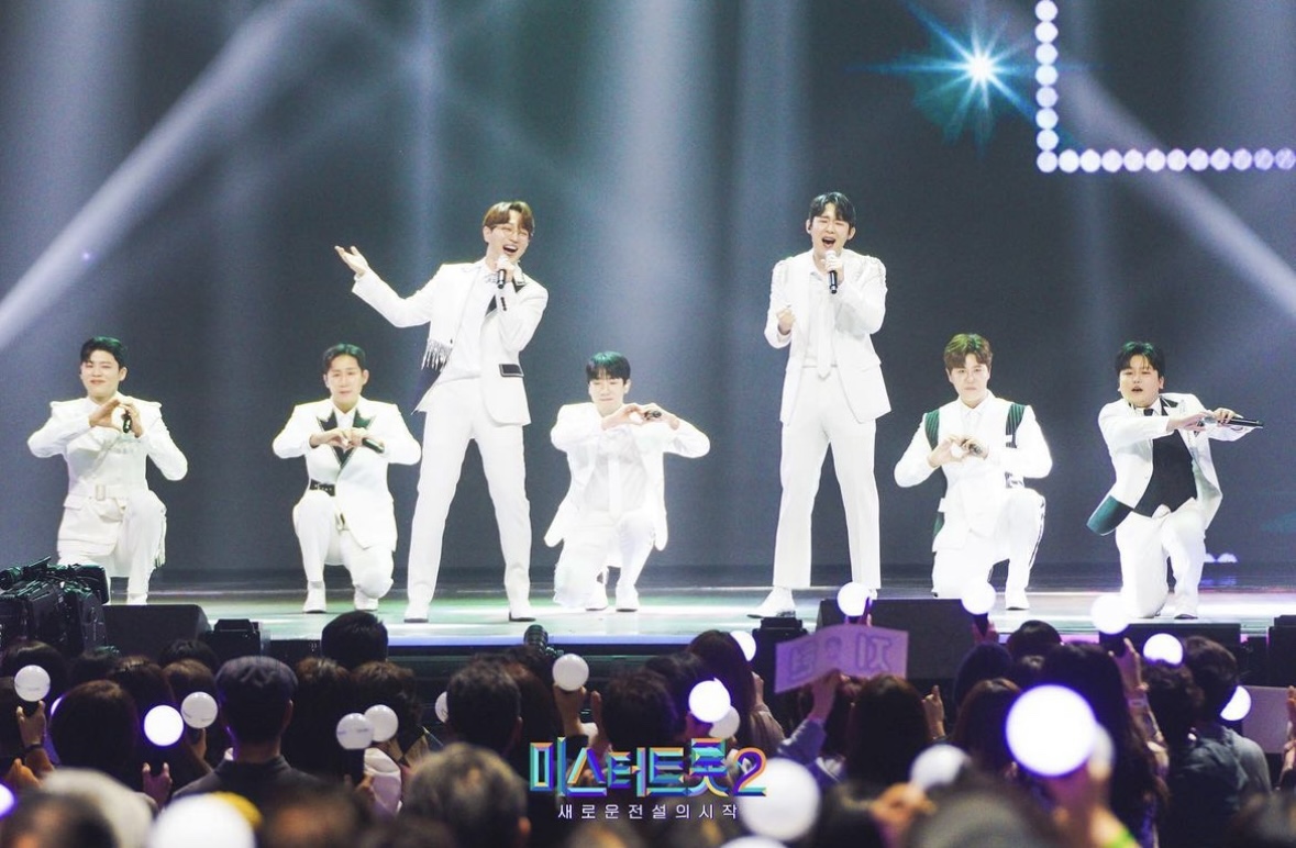 미스터트롯2 콘서트