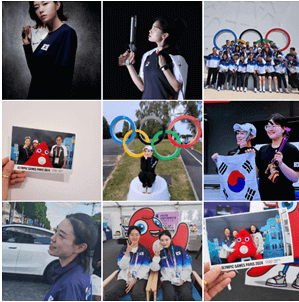 김예지 선수 인스타그램