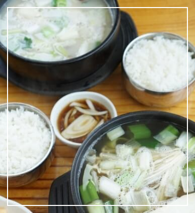 통풍에 해로운 음식