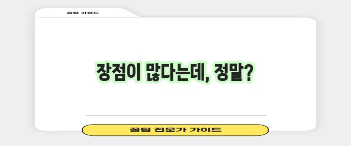 고양이 암컷 중성화 수술 건강과 행복을 위한 선택이죠