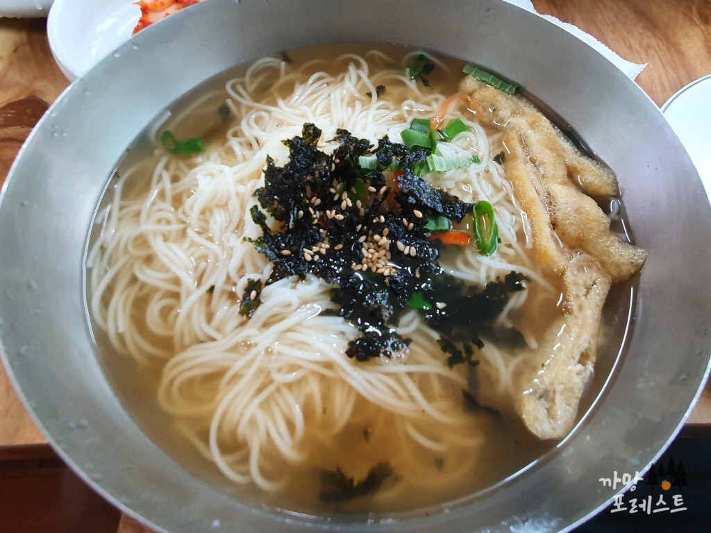 한솔가든 잔치국수