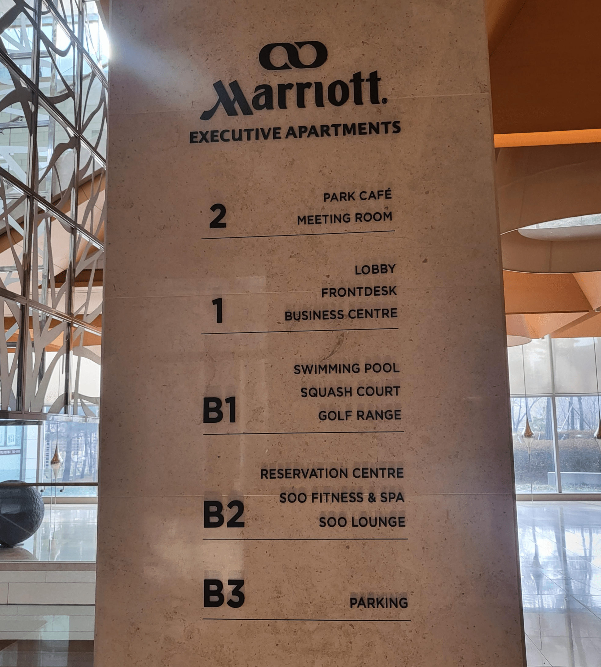 메리어트 이그제큐티브 아파트먼트