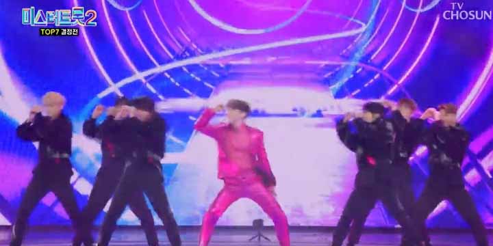 미스터트롯2 투표 방법(결승전 실시간 문자투표)