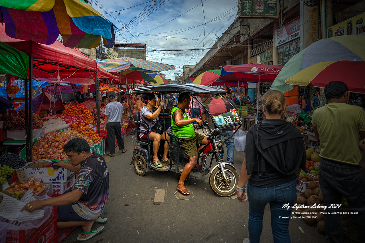 필리핀 세부 거리 시장