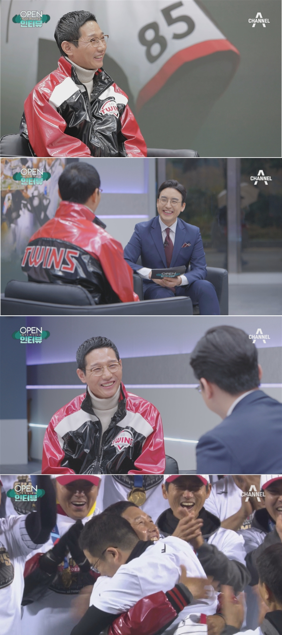 &#39;뉴스A- 오픈인터뷰&#39;에 LG트윈스 염경엽 감독이 출연했다. [사진=채널A]