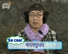 아재개그 모음 레전드 재밌는 웃긴 어려운 퀴즈 답 추천 TOP 30 2