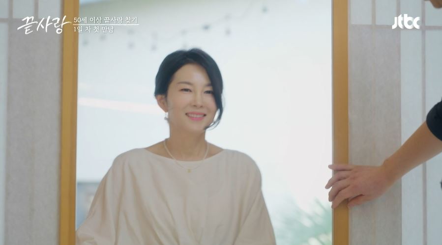 정은주 (50세)