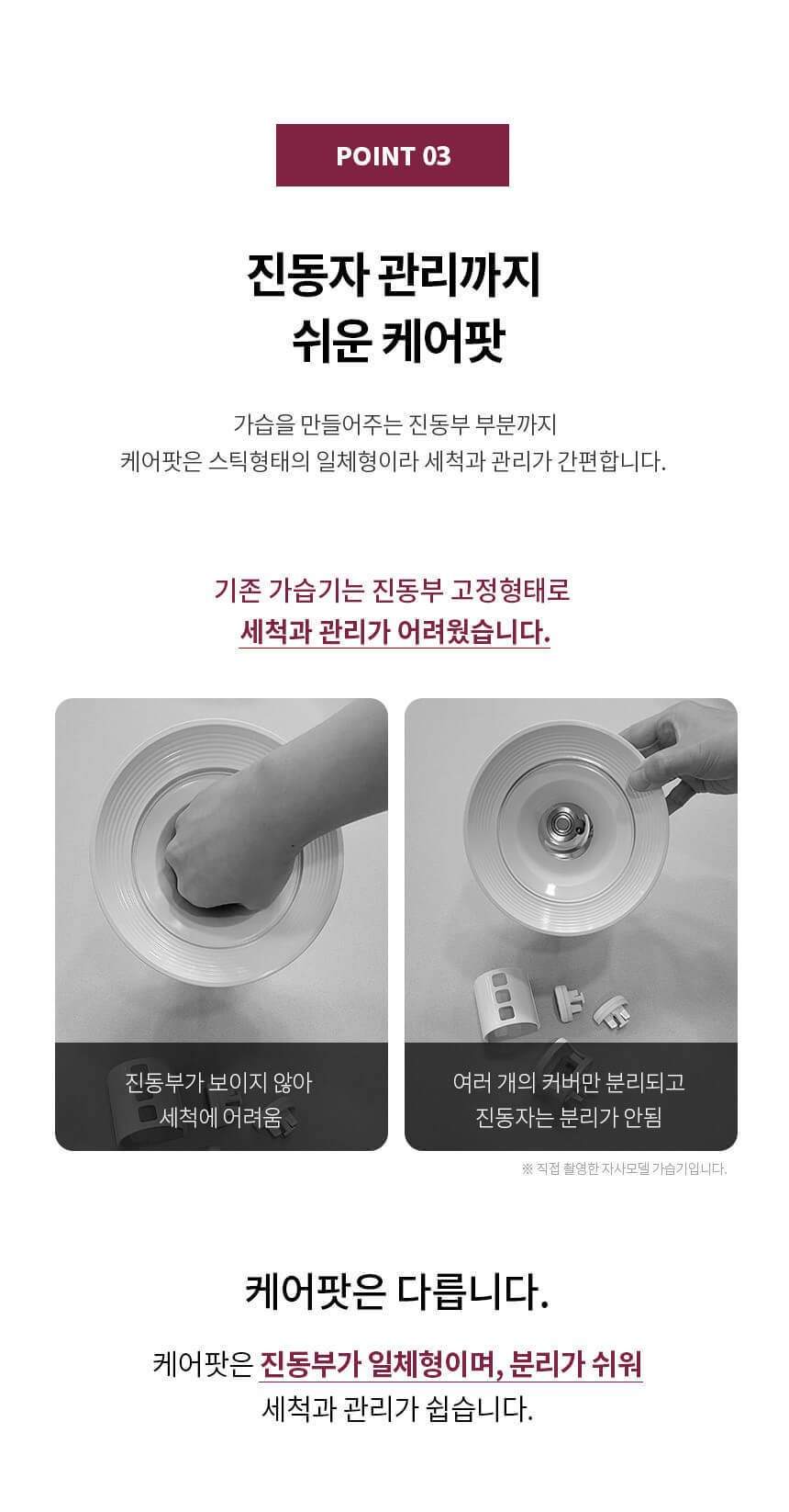복합식 가습기 추천