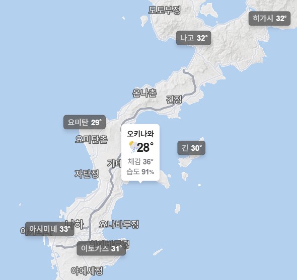 오키나와-8월-날씨