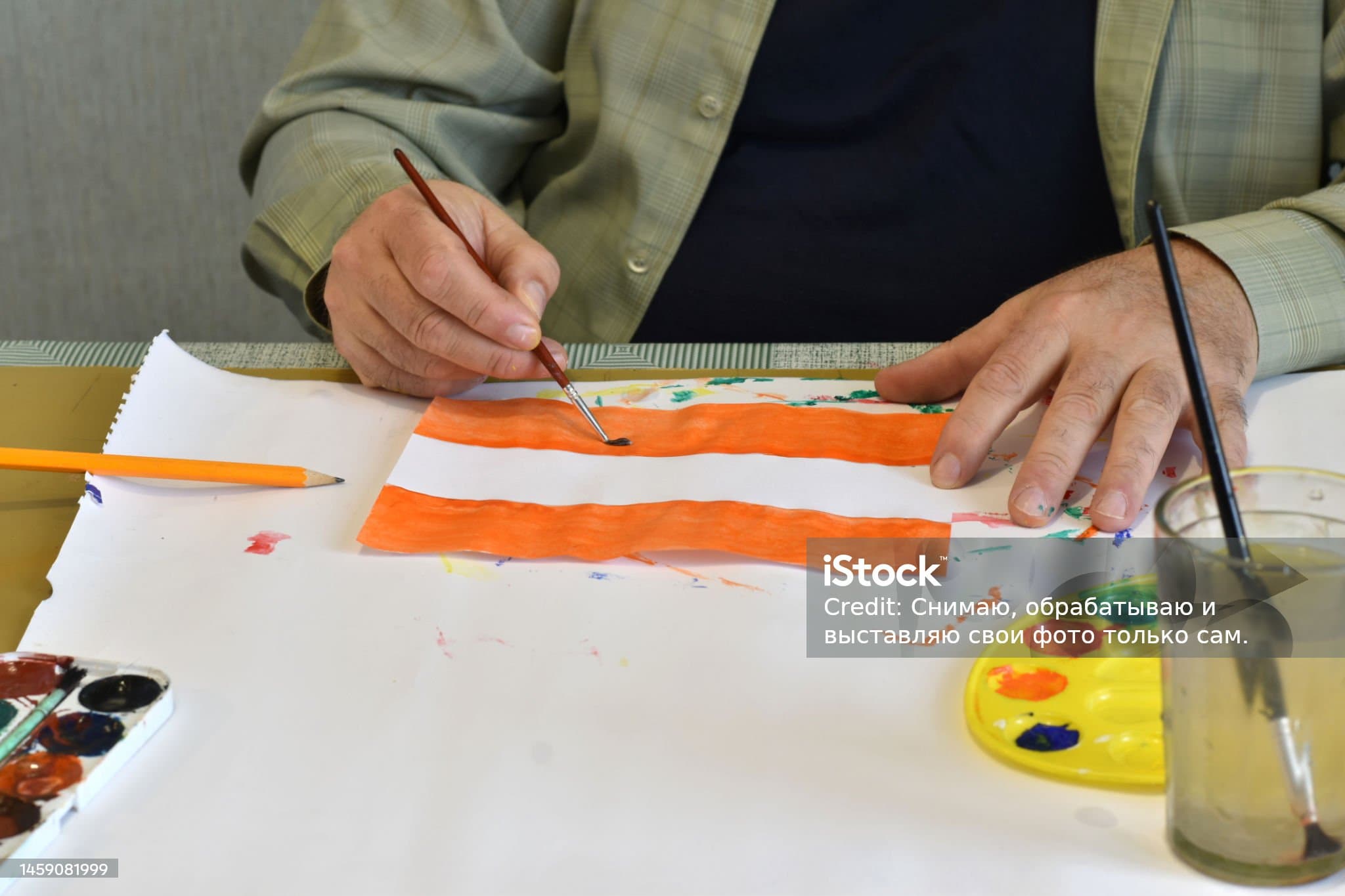 직장인을 위한 미술 치료 워크북 만들기