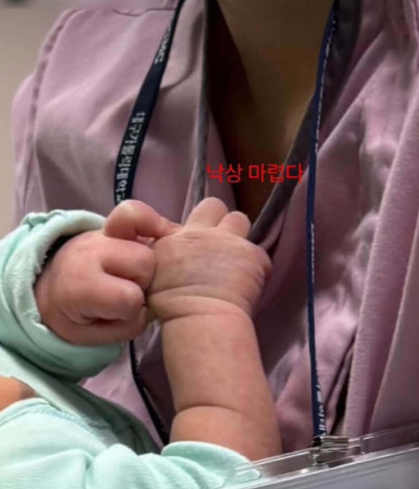 마렵다