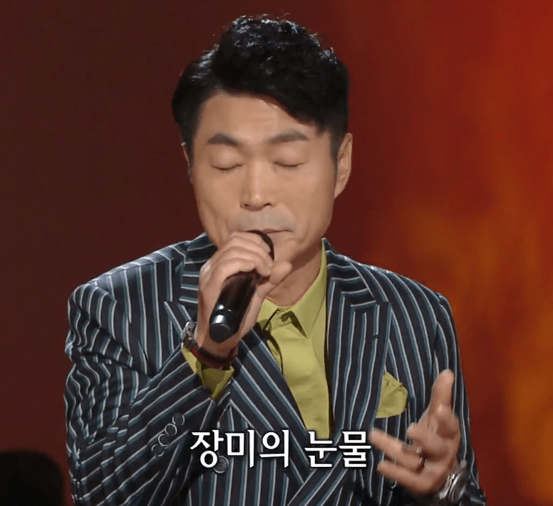 김성기(영사운드) 등불