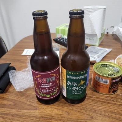 비에이 맥주