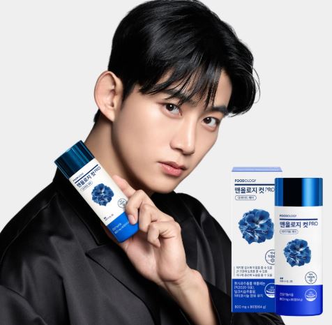 파란통다이어트