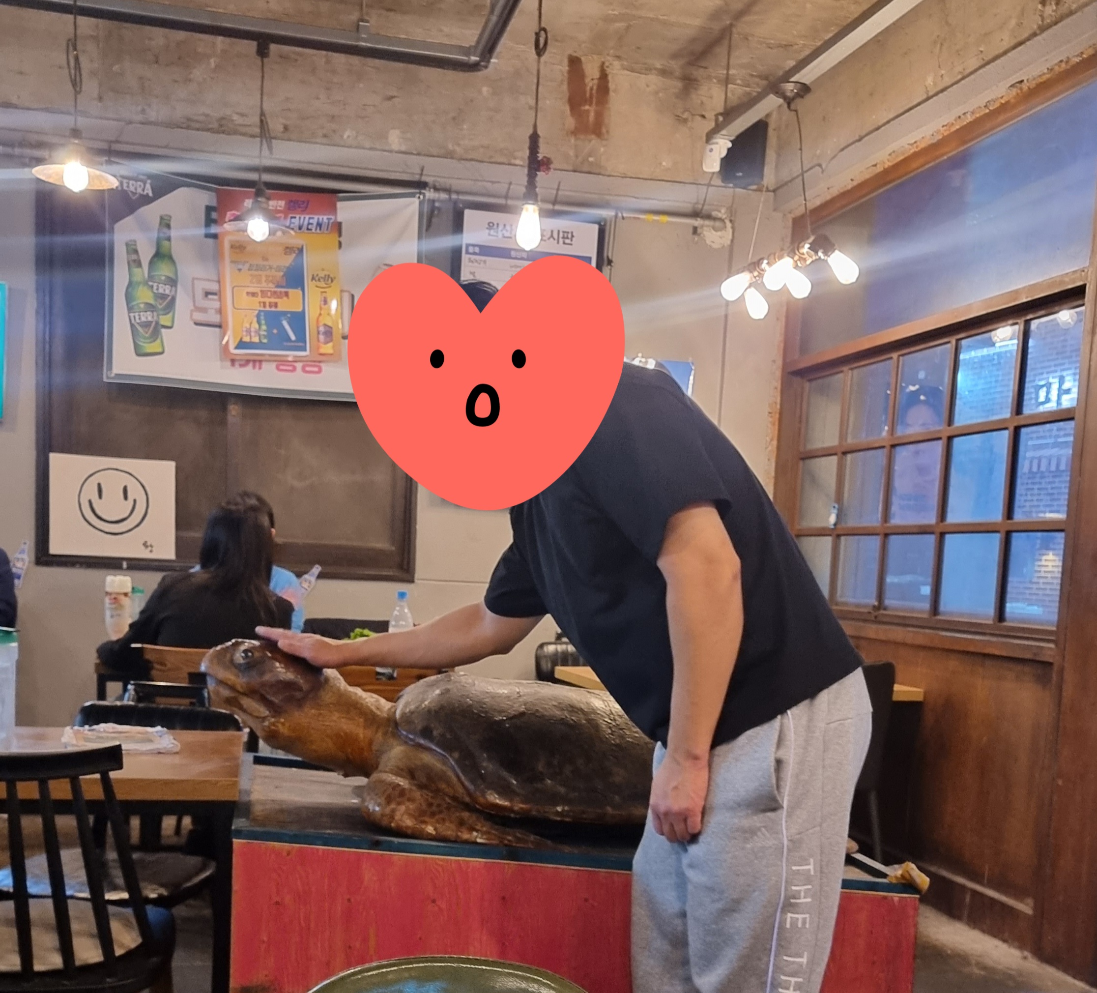 전주여행