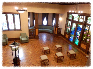 문화의 길 후타바관