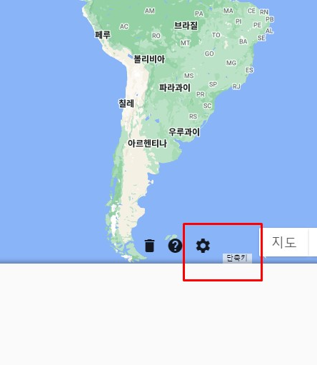컴퓨터에서 공유 기기 설정 방법