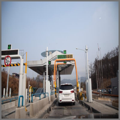 고속도로 통행료 미납 조회 및 납부 방법