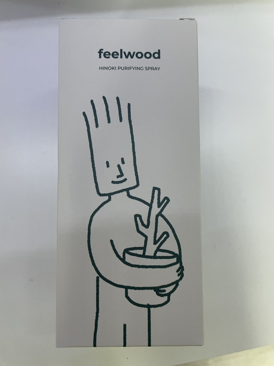 박스 전면 일러스트