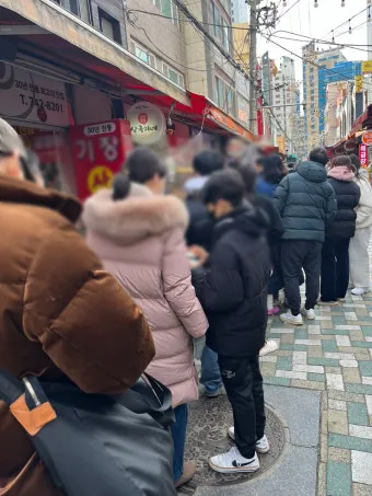 웨이팅 뜻 4가지 상황별 해석 정리본_23