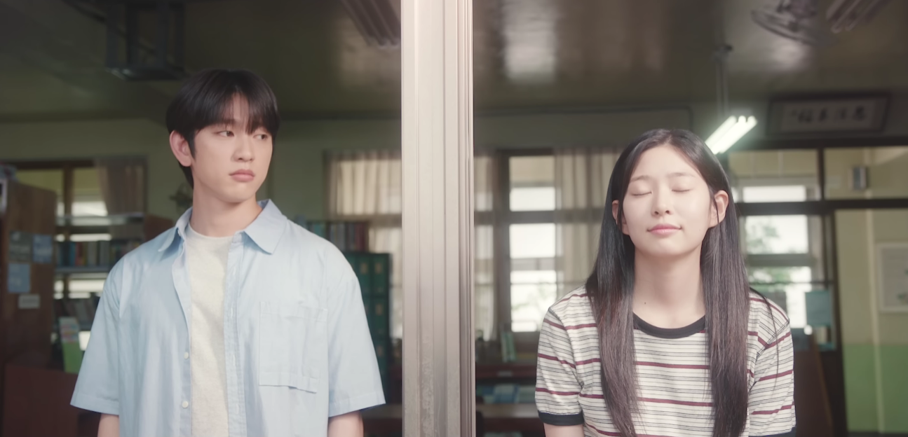 정세운 첫사랑 JTBC 금요 시리즈 《샤이닝》