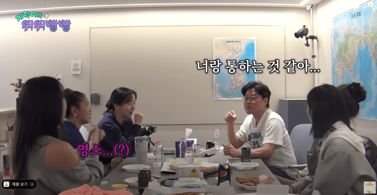 지락이의 뛰뛰빵빵 여행준비3