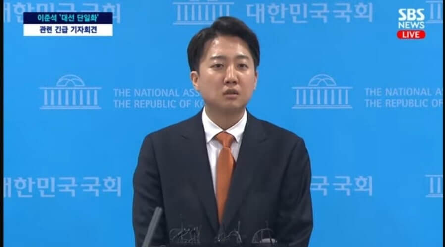 이준석 여성혐오 발언