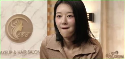 서예지