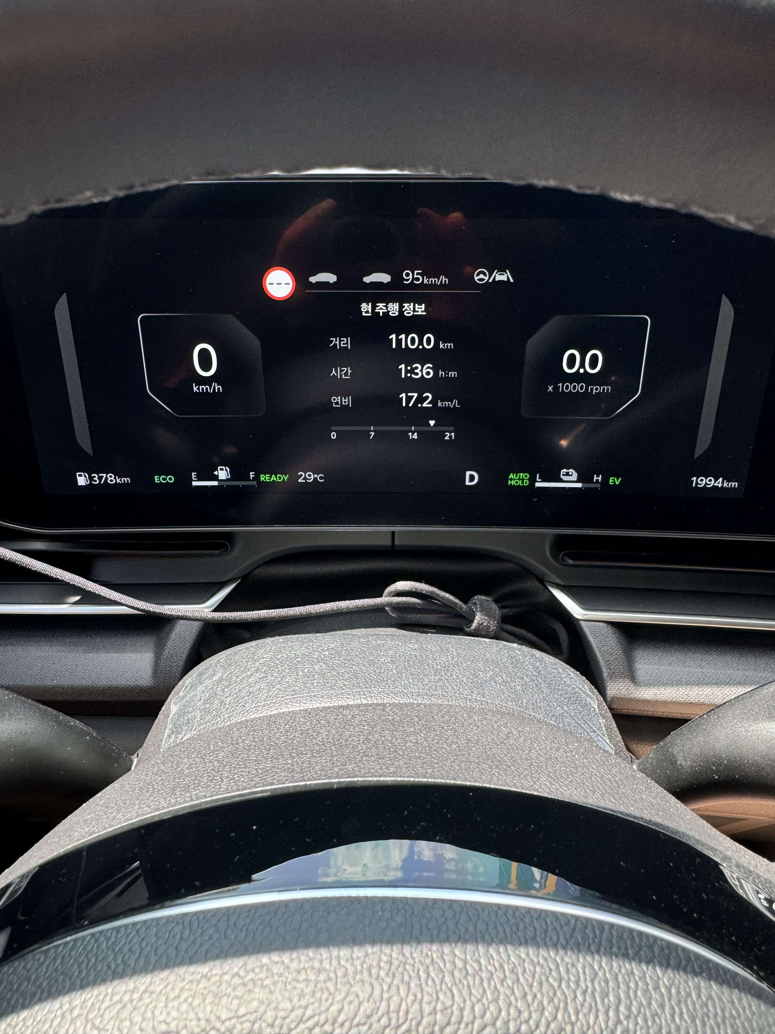 카니발 하이브리드 연비 이미지